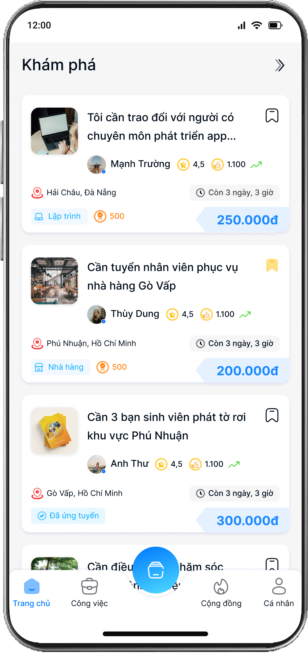 SmallJobs discovery screen