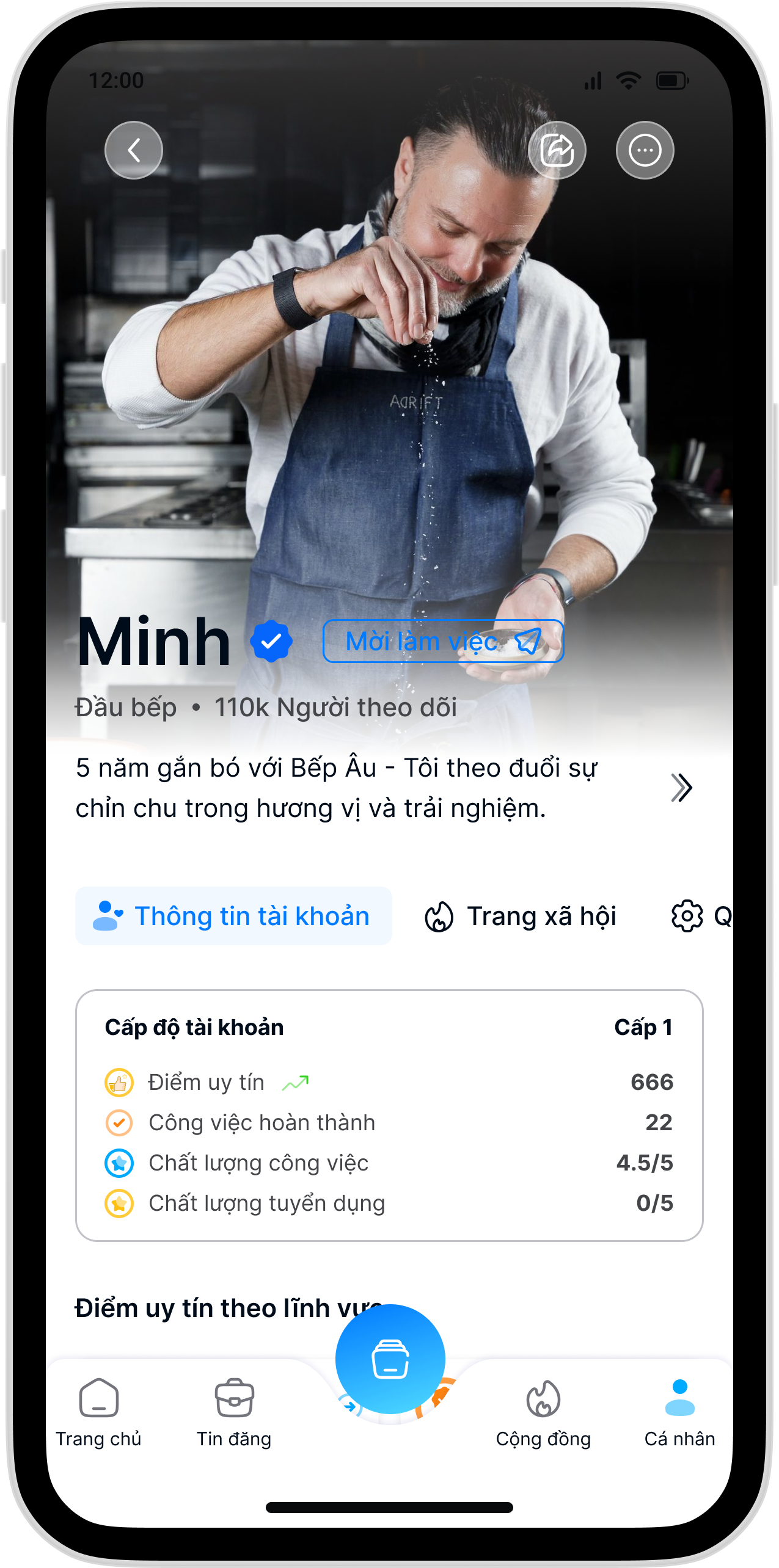 SmallJobs profile screen